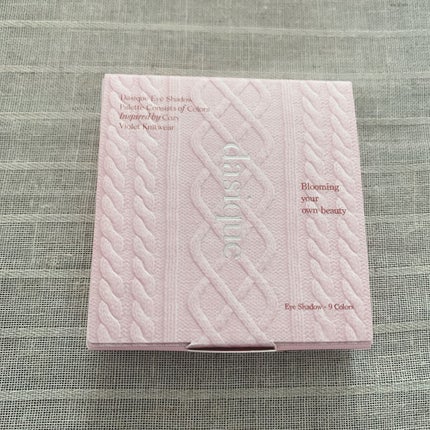 シャドウパレット/dasique/アイシャドウパレットを使ったクチコミ(5枚目)