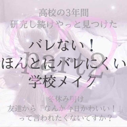 チーク カラー(ブラシ付)/ちふれ/パウダーチークを使ったクチコミ(1枚目)