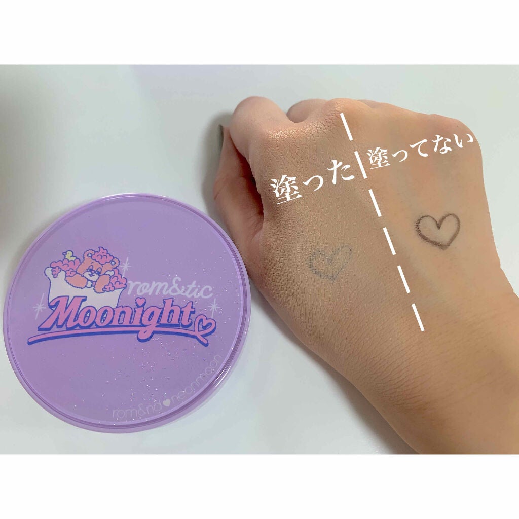 ゼロクッション/rom&nd/クッションファンデーションを使ったクチコミ(3枚目)