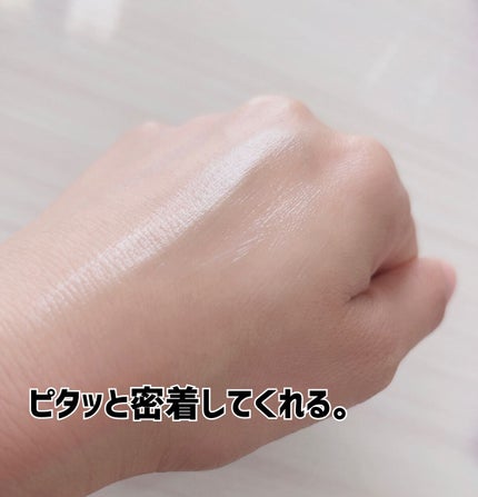 プロバイオダーム リフティング アイリンクルクリーム/BIOHEAL BOH/アイケア・アイクリームを使ったクチコミ(4枚目)