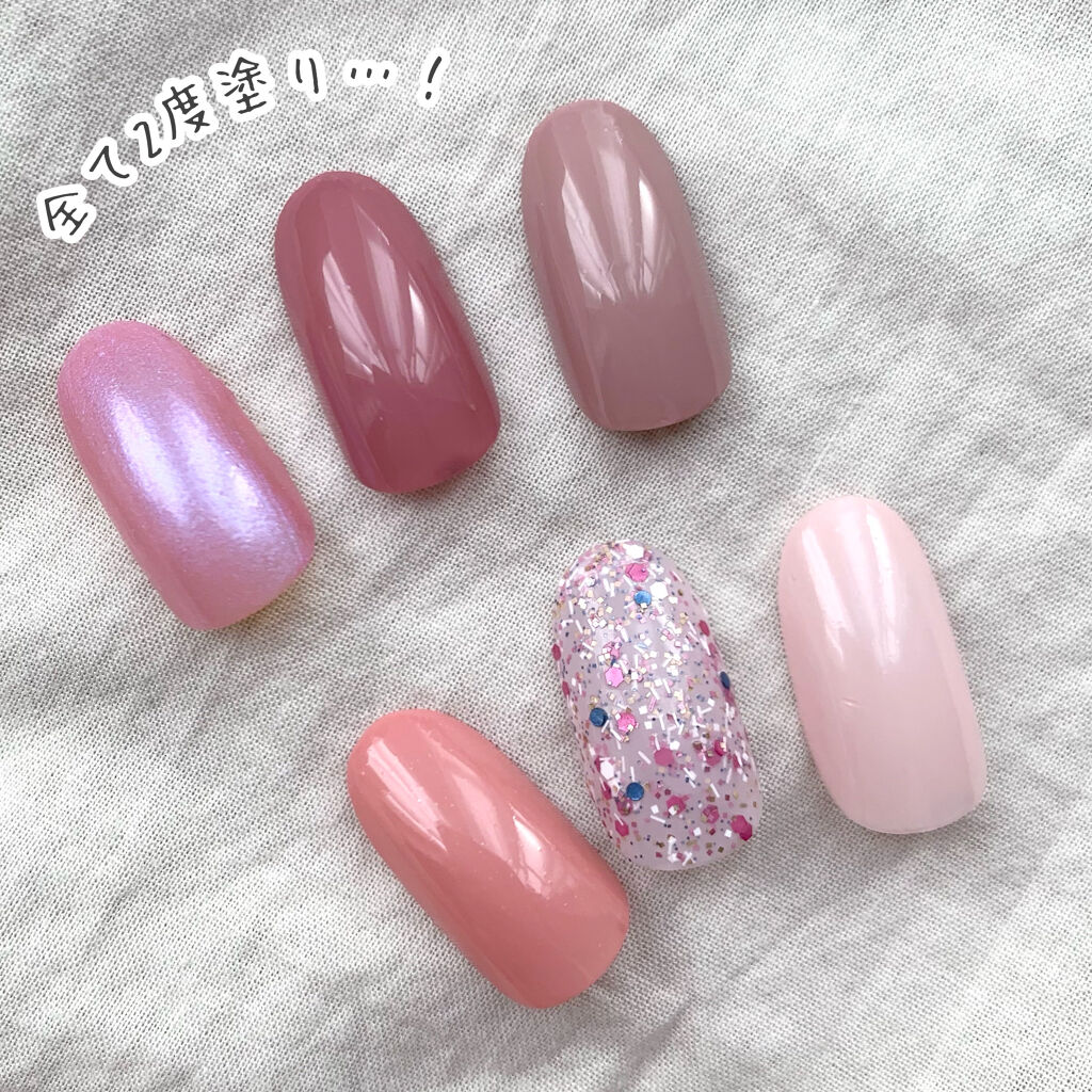 ミニネイル/パラドゥ/マニキュアを使ったクチコミ（3枚目）