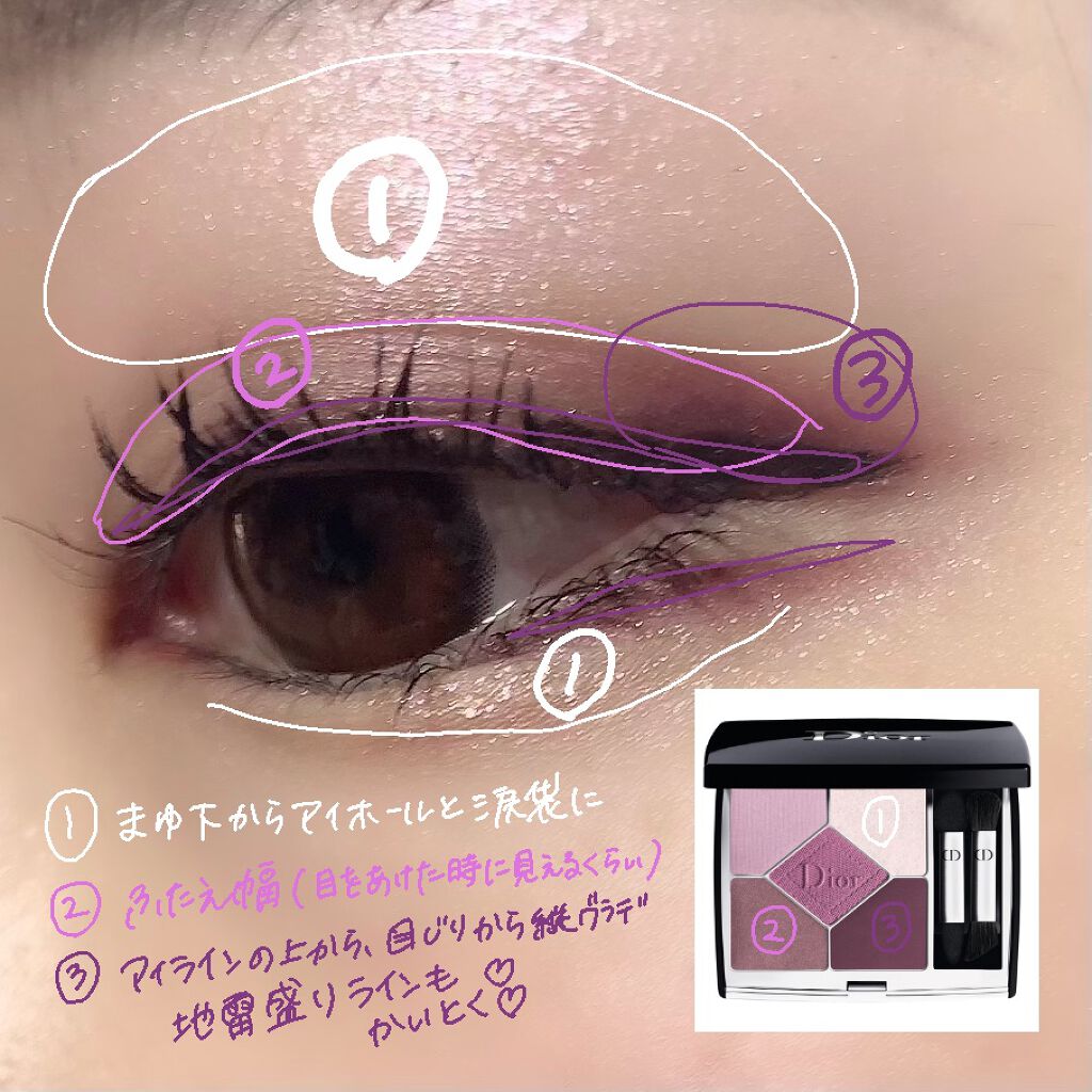 デューティント/AMUSE/リップティントを使ったクチコミ(4枚目)