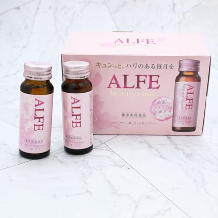 アルフェ ビューティコンク〈ドリンク〉W/アルフェ/美容ドリンクを使ったクチコミ(1枚目)