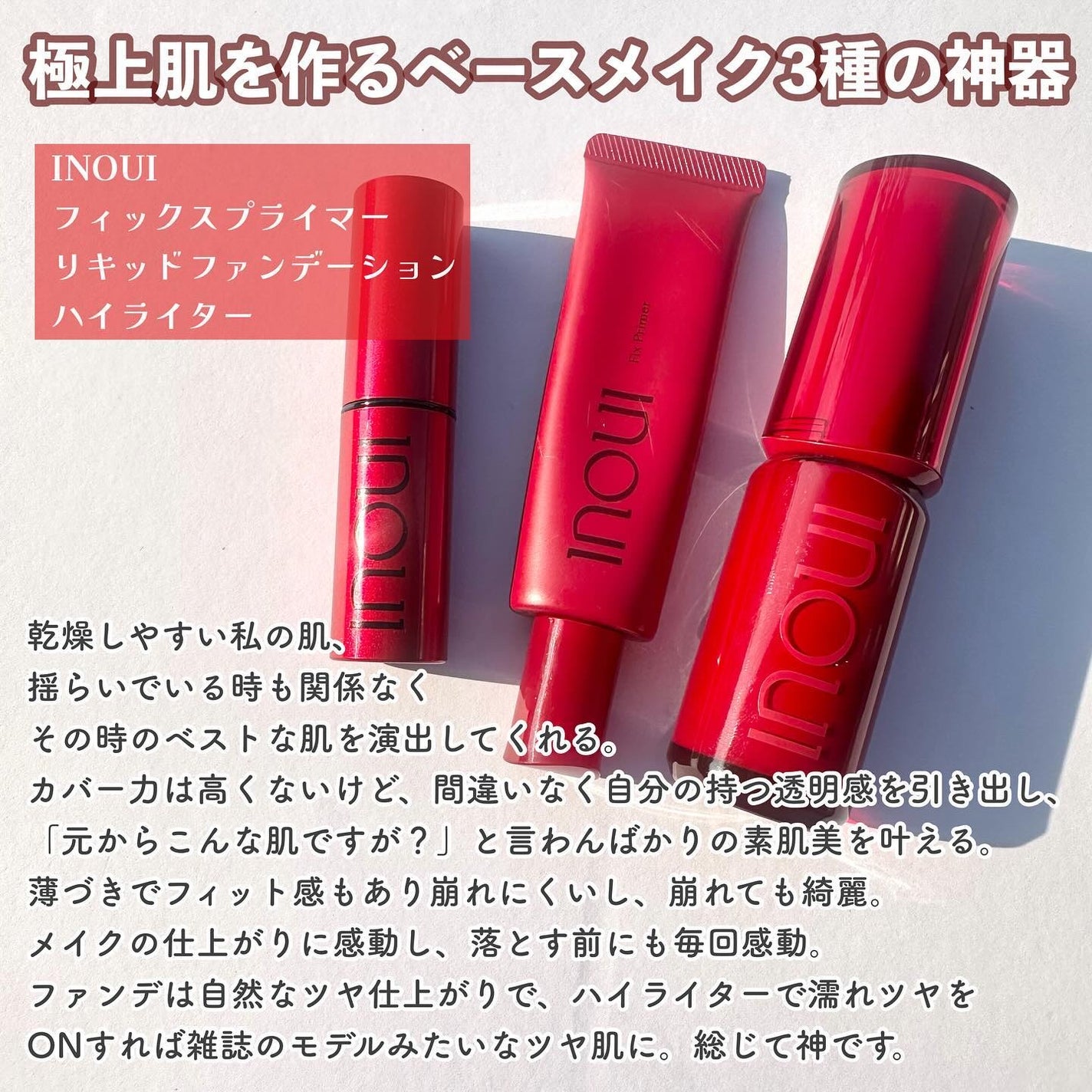 ベージュトーンアイシャドウ/CEZANNE/アイシャドウパレットを使ったクチコミ(3枚目)