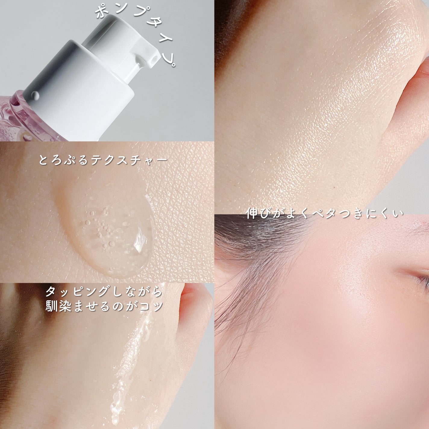 ブレミショット美容液/AMPLE:N/美容液を使ったクチコミ(4枚目)