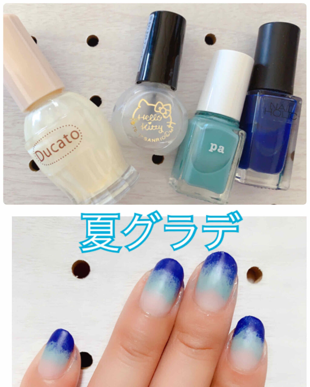 pa ネイルカラー S004/pa nail collective/マニキュアを使ったクチコミ（1枚目）