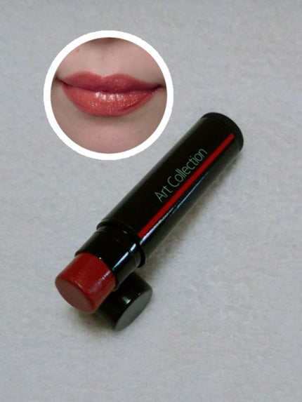 オイルインリップ/セリア/リップグロスを使ったクチコミ(3枚目)