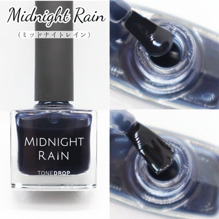 TONE DROP ネイルポリッシュ/D-UP/マニキュアを使ったクチコミ(6枚目)