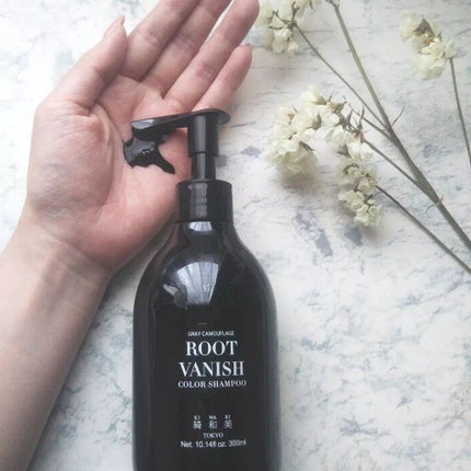 カラーシャンプー/綺和美/市販シャンプーを使ったクチコミ(2枚目)