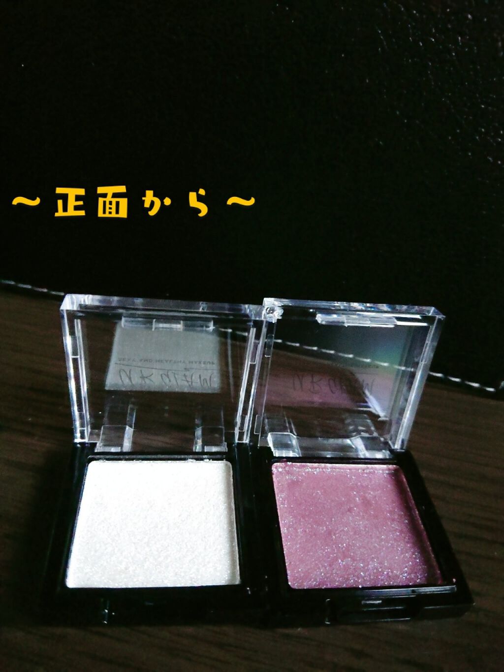 UR GLAM　POWDER EYESHADOW シアーホワイト/U R GLAM/単色アイシャドウを使ったクチコミ（2枚目）
