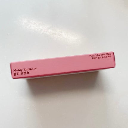 プレイカラーアイズミニ/ETUDE/アイシャドウパレットを使ったクチコミ(6枚目)