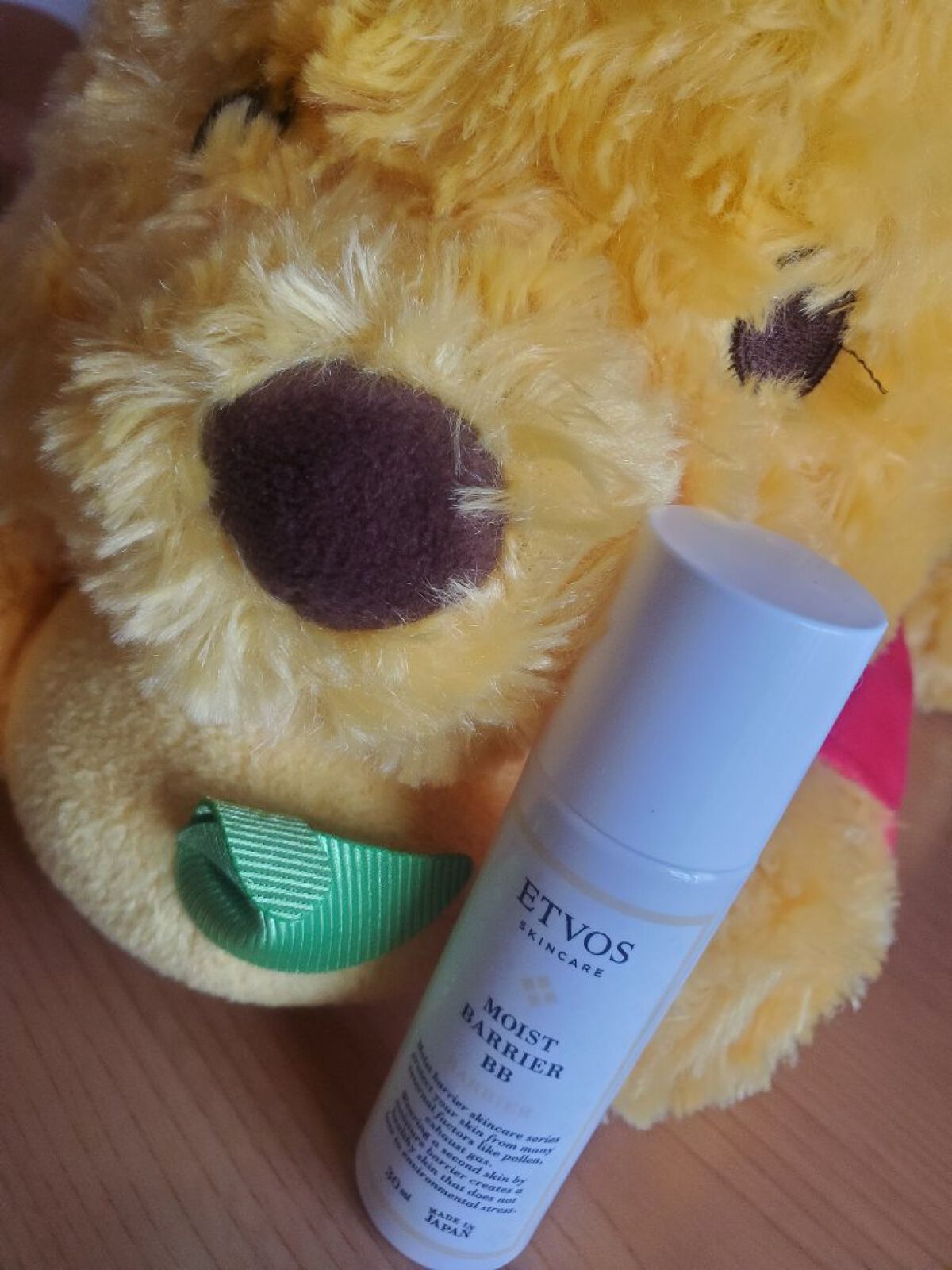 モイストバリアBB/エトヴォス/BBクリームを使ったクチコミ（1枚目）