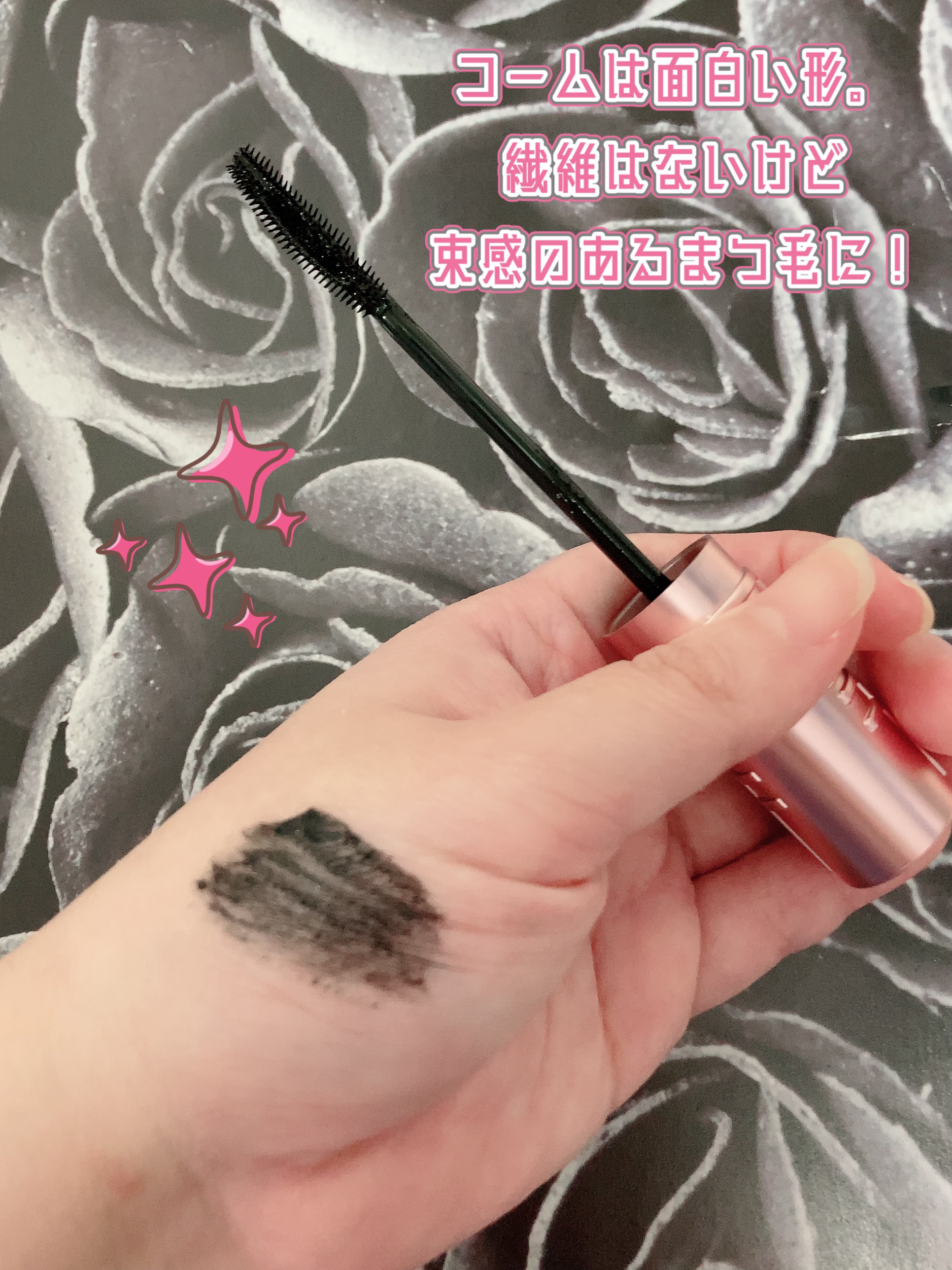 スカイハイ/MAYBELLINE NEW YORK/マスカラを使ったクチコミ（2枚目）