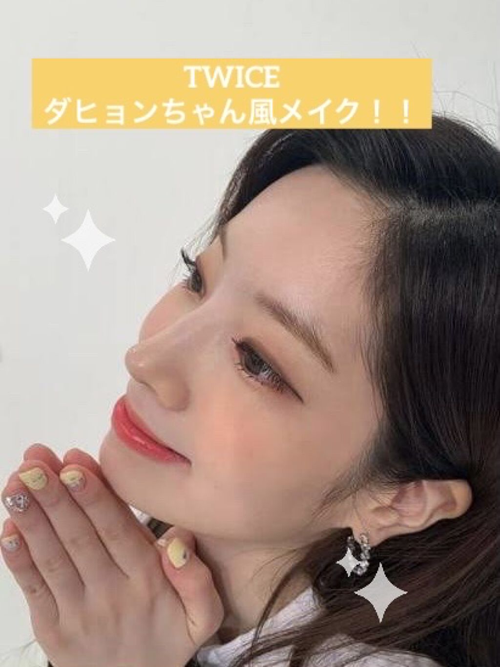 ベターザンアイズ/rom&nd/アイシャドウパレットを使ったクチコミ（1枚目）