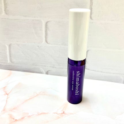 コレクティブアイセラム/shimaboshi/アイケア・アイクリームを使ったクチコミ(4枚目)