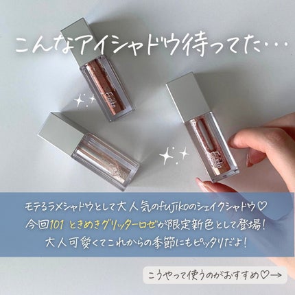 を使ったクチコミ(2枚目)