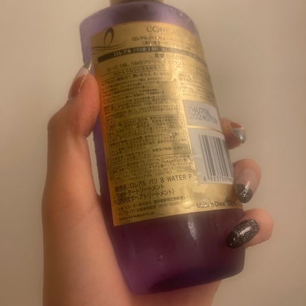 ãŠã©ãŒã¿ãŒããªãŒãã¡ã³ã/ãã¬ã¢ã« ããª/æŽãæµããã¢ããªãŒãã¡ã³ãã䜿ã£ãã¯ãã³ãïŒ2æç®ïŒ