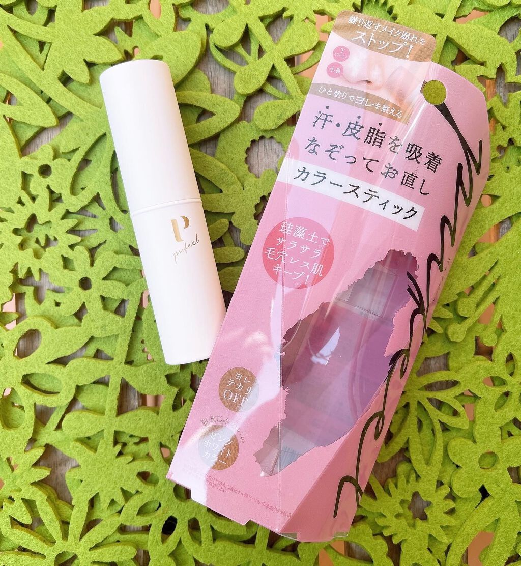 メイク直し用カラースティック/PuFeel(ピュフィール)/化粧下地を使ったクチコミ（1枚目）