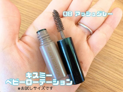 カラーリングアイブロウ/ヘビーローテーション/眉マスカラを使ったクチコミ(2枚目)
