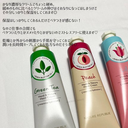 ハンドクリーム(グリーンティー) /ネイチャーリパブリック/ハンドクリームを使ったクチコミ(2枚目)