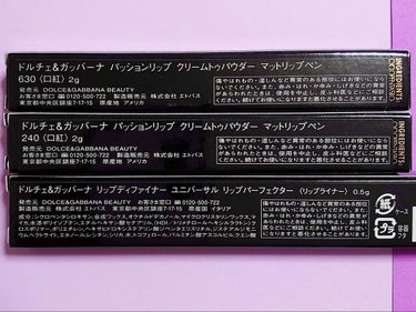 パッションリップ クリームトゥパウダー マットリップペン 630 Delicious Cherry/DOLCE&GABBANA BEAUTY/口紅の画像