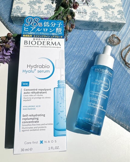 イドラビオ セラム ヒアルプラス/ビオデルマ/美容液を使ったクチコミ(6枚目)