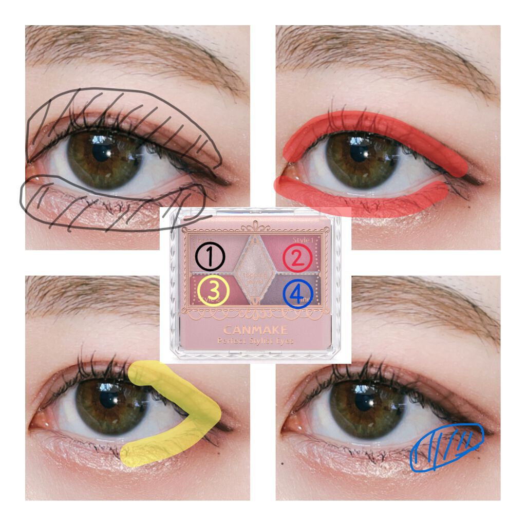 【旧品】パーフェクトスタイリストアイズ/キャンメイク/アイシャドウパレットを使ったクチコミ(2枚目)