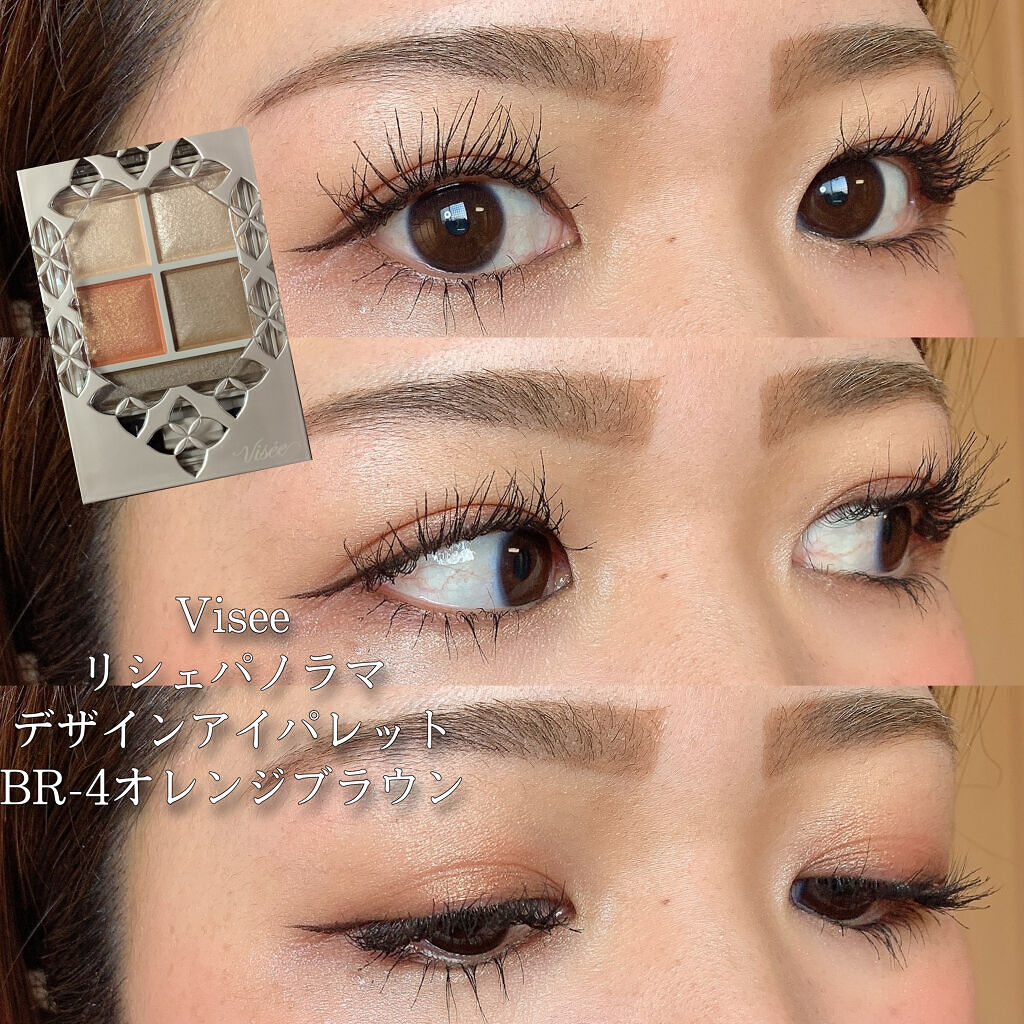 カラーリングアイブロウ/ヘビーローテーション/眉マスカラを使ったクチコミ（1枚目）