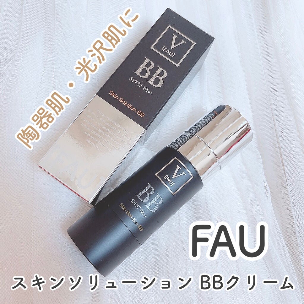 スキンソリューションBB/FAU/BBクリームを使ったクチコミ(1枚目)