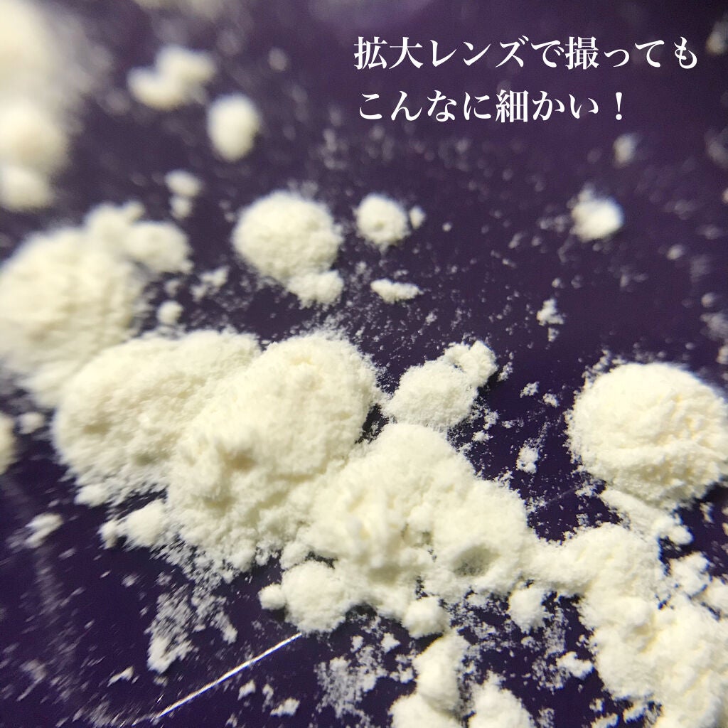 トランスルーセントパウダー/SRICHAND/ルースパウダーを使ったクチコミ(4枚目)