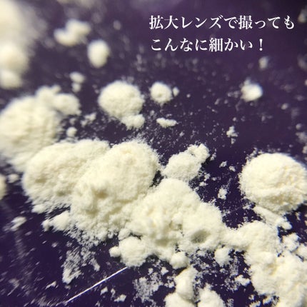 トランスルーセントパウダー/SRICHAND/ルースパウダーを使ったクチコミ(4枚目)