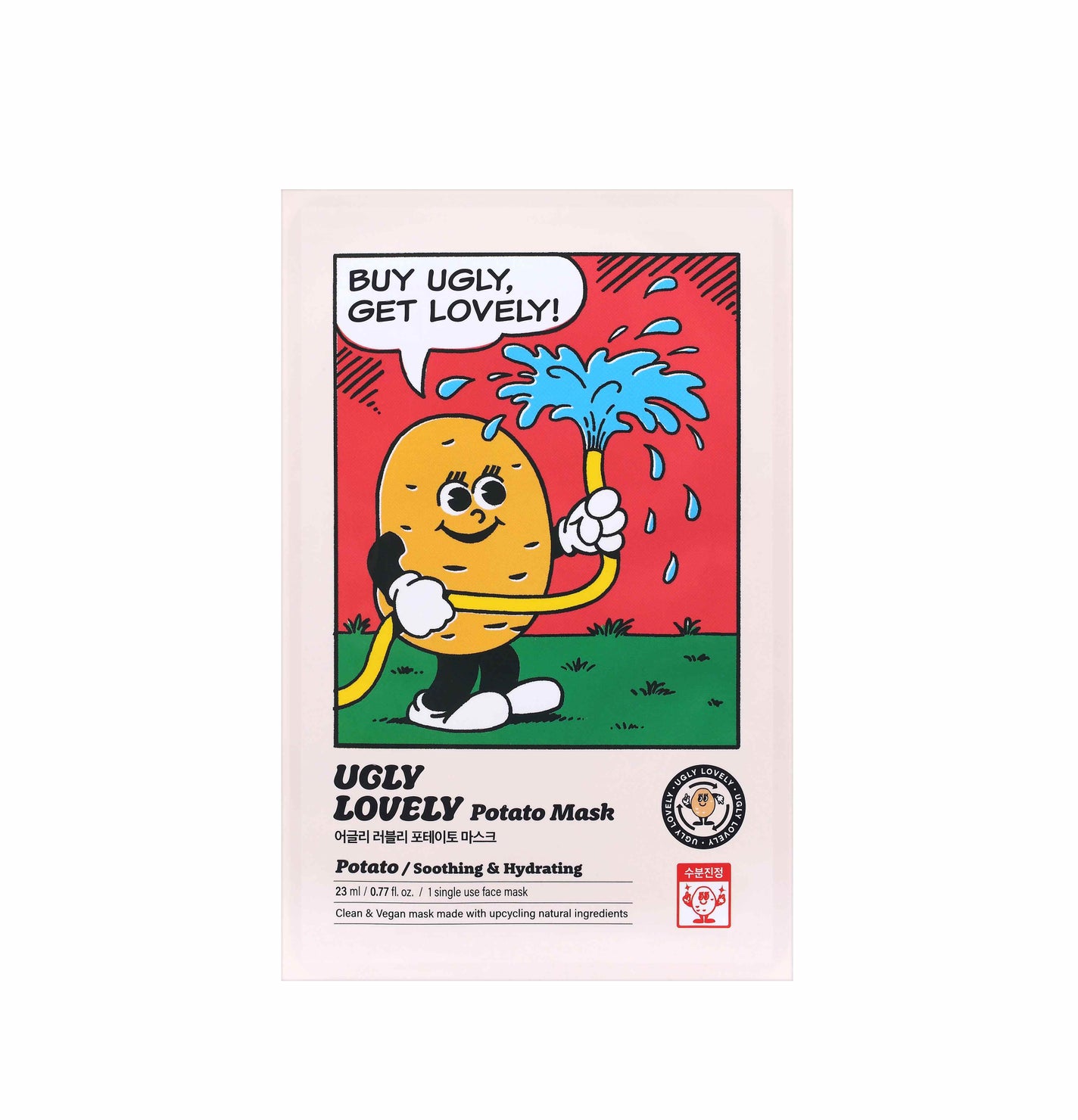 マンダリンマスクパック UGLY LOVELY