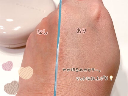 ウォーターベルベットヴィーガンクッション/wakemake/クッションファンデーションを使ったクチコミ(3枚目)