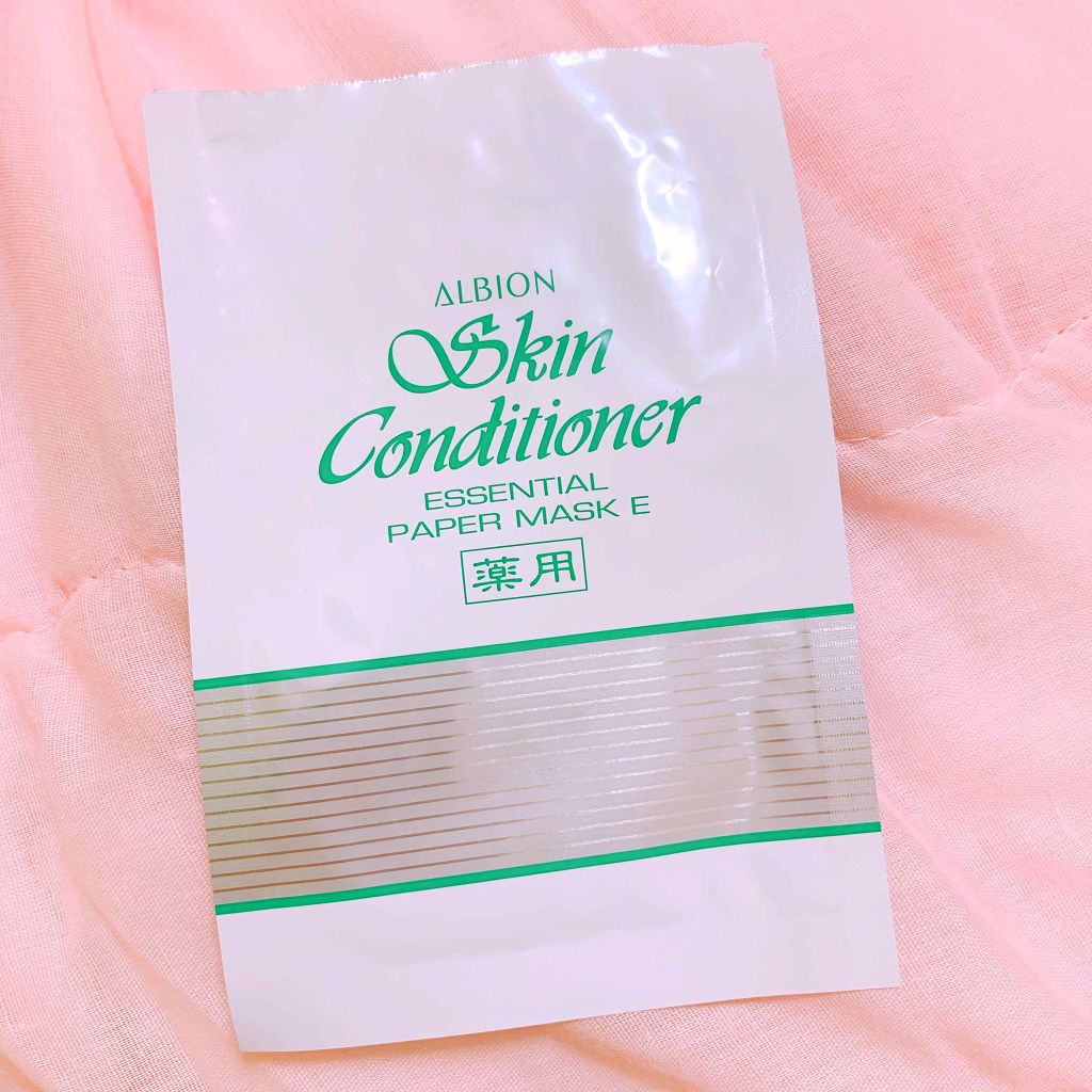アルビオン 薬用スキンコンディショナー エッセンシャル ペーパーマスク E/ALBION/シートマスク・パックを使ったクチコミ（1枚目）