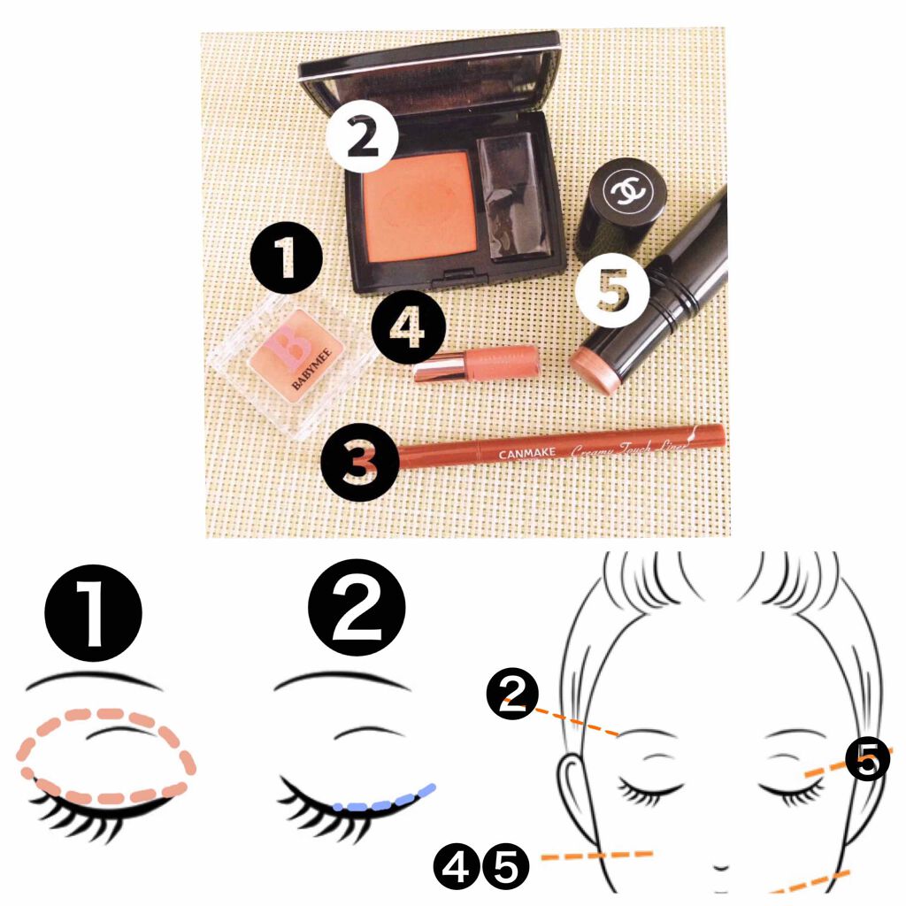 ニュアンスカラー シャドウ/BABYMEE/単色アイシャドウを使ったクチコミ（3枚目）