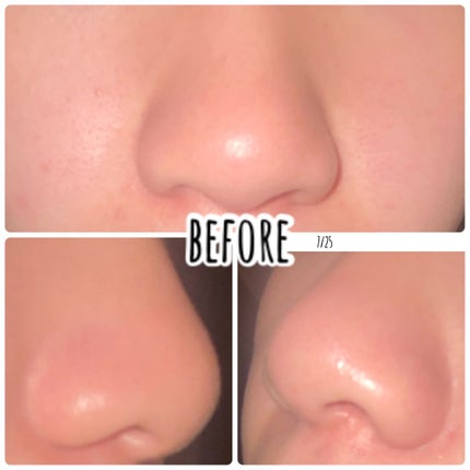 ロゼット洗顔パスタ ブラックパール/ロゼット/洗顔フォームを使ったクチコミ(1枚目)