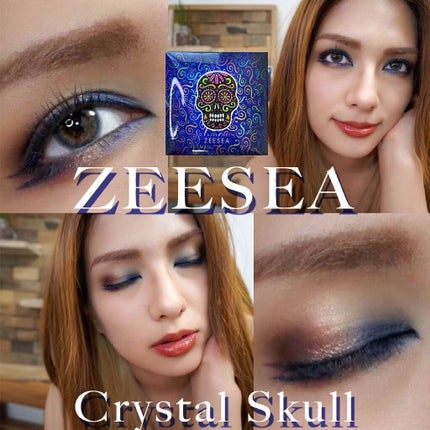 イメージ「マヤ」 アイシャドウパレット/ZEESEA/アイシャドウパレットを使ったクチコミ(1枚目)