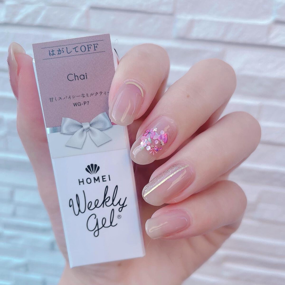 ウィークリージェル/HOMEI/ジェルネイルを使ったクチコミ（2枚目）