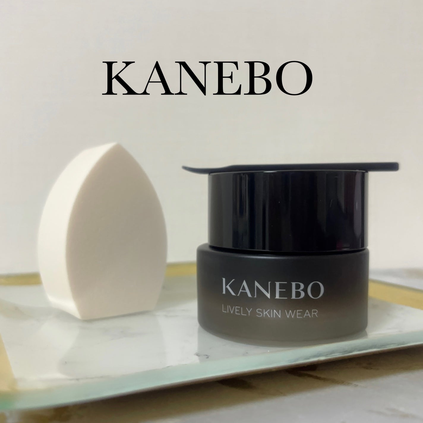 ライブリースキン ウェア/KANEBO/クリーム・エマルジョンファンデーションを使ったクチコミ(1枚目)