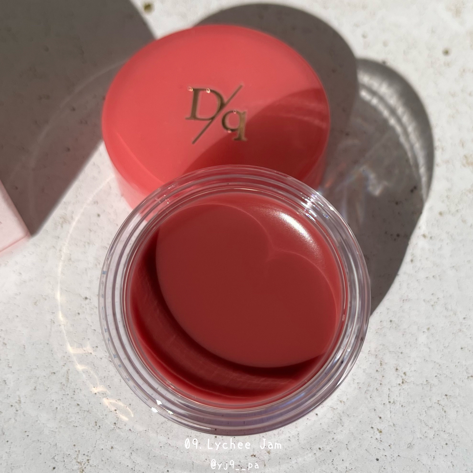 フルーティーリップジャム/dasique/リップバームを使ったクチコミ（2枚目）