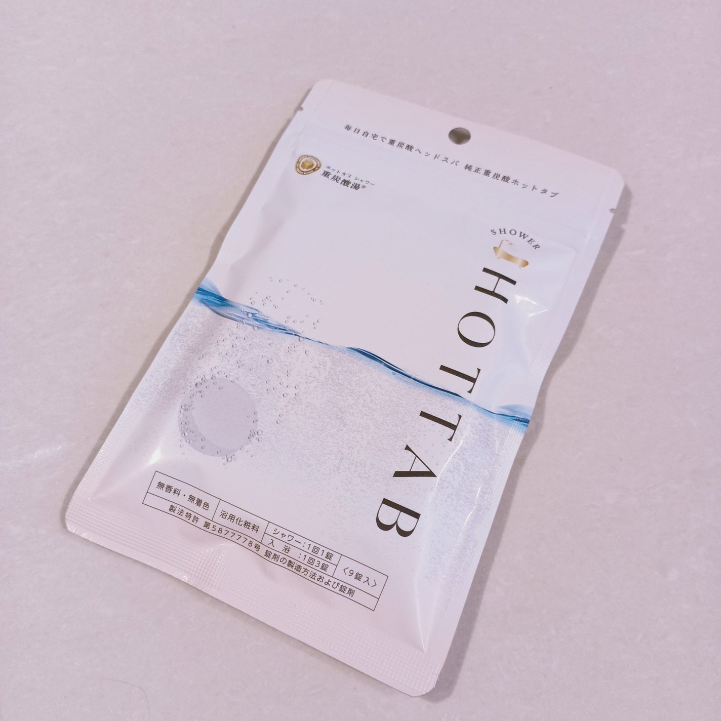 HOT TAB SHOWER/HOT TAB/シャワーヘッドを使ったクチコミ(1枚目)