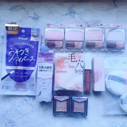 エテュセ アイエディション(カラーパレット)/ettusais/アイシャドウパレットを使ったクチコミ(2枚目)