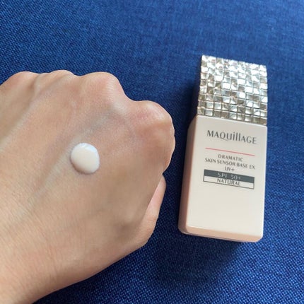 ドラマティックスキンセンサーベース EX UV+/マキアージュ/化粧下地を使ったクチコミ(2枚目)