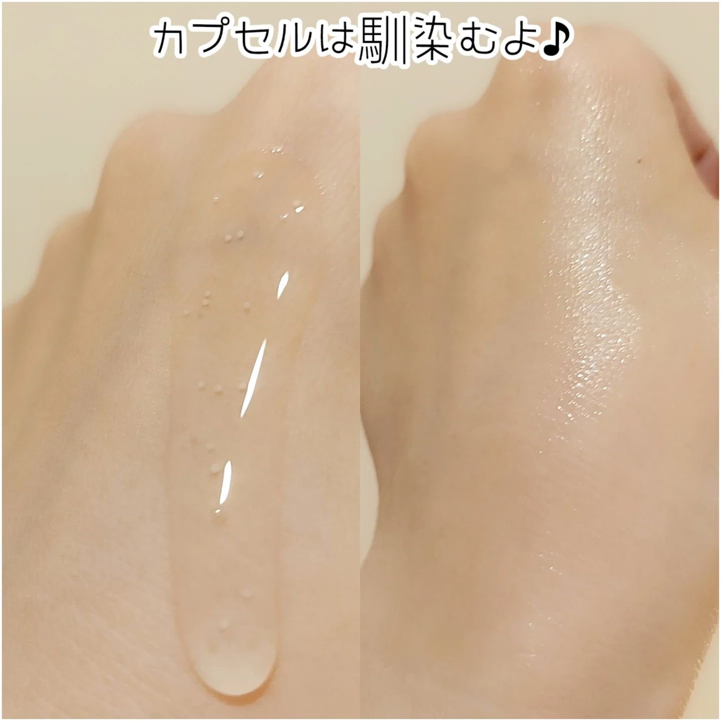 トーンブライトニング カプセルアンプル/SKIN1004/美容液を使ったクチコミ（3枚目）