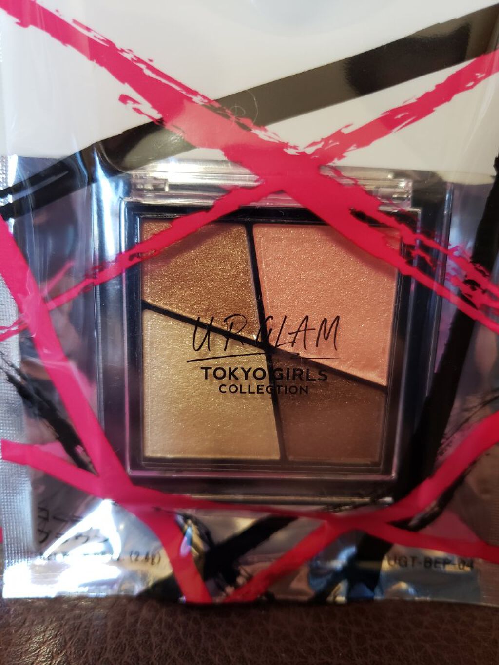 UR GLAM VELVET EYE COLOR PALETTE/U R GLAM/アイシャドウパレットを使ったクチコミ(4枚目)