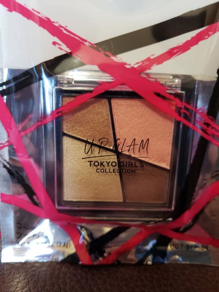 UR GLAM VELVET EYE COLOR PALETTE/U R GLAM/アイシャドウパレットを使ったクチコミ(4枚目)