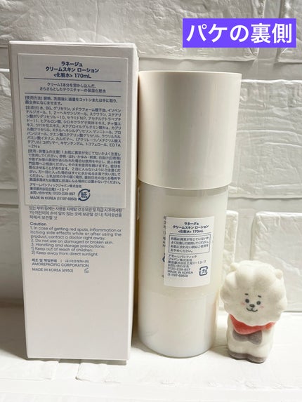 ADSKIN ヘアスリープローション 500ml ヘアスリープローション|ADskinの口コミ - ADskin ヘアスリープ