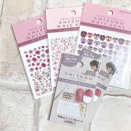 しずくネイルシール/キャンドゥ/ネイルシールを使ったクチコミ(1枚目)