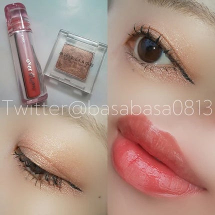 ワンダークリエイション G02-ナタリー/ブリリアージュ/単色アイシャドウの画像