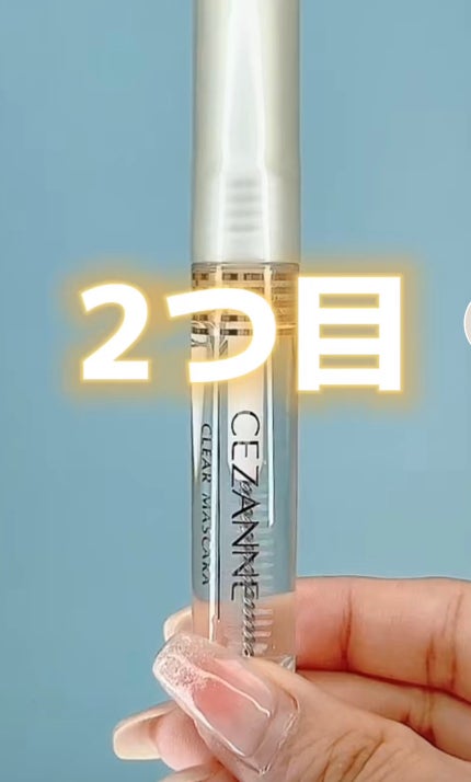 マスクフィットトーンアップエッセンス/TIRTIR(ティルティル)/化粧下地を使ったクチコミ(6枚目)